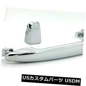 hAmu hAnh VN₩ȃN[OhAnhRHA/ 77 - 10Lamp; A 05-10Ao New Bright Chrome Outside Door Handle RH REAR / FOR 07-10 CAMRY  05-10 AVALON