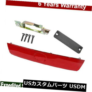 hAmu hAnh TCITCe[Q[gvC~Onb`hAnhK[jbV3P0 DS13P0BRpMotorKing MotorKing For Scion TC Tailgate Primered Hatch Door Handle Garnish 3P0 DS13P0BR