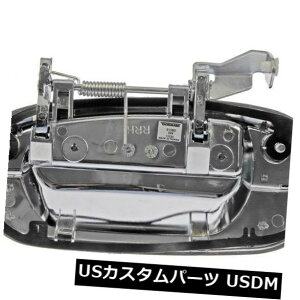 hAmu hAnh AutoZone 91083ɂOhAnh㕔Ewv01-03tH[hF-150ɍ܂ Outside Door Handle Rear Right HELP by AutoZone 91083 fits 01-03 Ford F-150