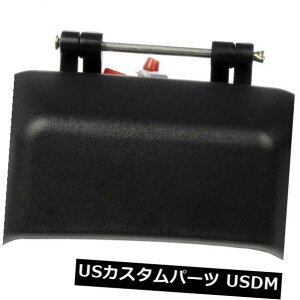 hAmu hAnh AutoZone 81387ɂOhAnh㕔wv07-17W[vRpXɍ܂ Outside Door Handle Rear Left HELP by AutoZone 81387 fits 07-17 Jeep Compass