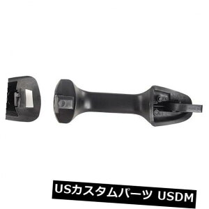 hAmu hAnh AutoZoneɂOhAnh㕔wv04-08NCX[pVtBJɍ܂ Outside Door Handle Rear Left HELP by AutoZone fits 04-08 Chrysler Pacifica