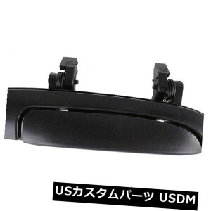 hAmu hAnh AutoZone 82118ɂOhAnh㕔wv Outside Door Handle Rear Left HELP by AutoZone 82118