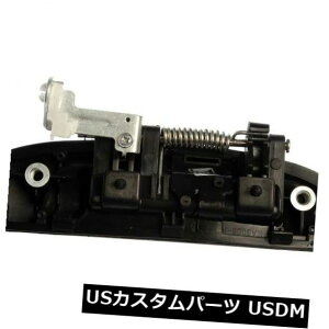 hAmu hAnh AutoZone 80743ɂOhAnh㕔06-11 Kia Rioɍ܂ Outside Door Handle Rear Left HELP by AutoZone 80743 fits 06-11 Kia Rio