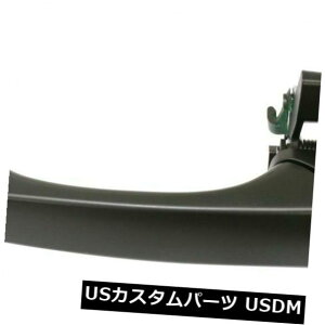 hAmu hAnh VLHTChGNXeAtghAnhɃtBbgOhLoAxW[200 CH1310149 New LH Side Exterior Front Door Handle Fits Grand Caravan Avenger 200 CH1310149