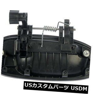 hAmu hAnh AutoZone 80751ɂOhAnh㕔wv02-04 KiaXyNgɓK Outside Door Handle Rear Left HELP by AutoZone 80751 fits 02-04 Kia Spectra