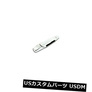hAmu hAnh Etg - GXJ[hESV EXT 2007 2008pȃTChhAnhH339PP Front Right - Passenger Side Door Handle H339PP for Escalade ESV EXT 2007 2008