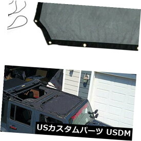 メッシュトップカバー 07-17ジープラングラーJK JKUのための網の上カバー紫外線保護日曜日の陰の網の屋根 Mesh Top Cover UV Protection Sun Shade Net Roof For 07-17 Jeep Wrangler JK JKU