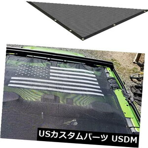 bVgbvJo[ TVF[hbVrLjgbvJo[UVveNVtBbg2018 2019W[vO[JL Sunshade Mesh Bikini Top Cover UV Protection fit 2018 2019 Jeep Wrangler JL