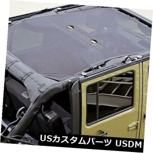 bVgbvJo[ W[vO[JK 4hA07-16pbVTVF[hTVF[hgbvJo[UVveNV Mesh Sun Shade Sunshade Top Cover UV Protection For Jeep Wrangler JK 4door 07-16