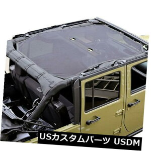 bVgbvJo[ W[vO[JKTVF[hbV4hApgbvJo[2007+x Jeep Wrangler JK Sun Shade Mesh Top Cover For 4-Doors 2007+ High Toughness