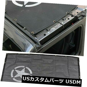 bVgbvJo[ W[vO[JL 2018-19 4hA̐̂߂̓悯XN[HgbvJo[bV Sun Shade Screen Eclipse Top Cover Mesh for Jeep Wrangler JL 2018-19 4-Door Star