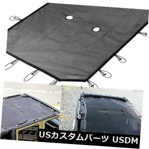 bVgbvJo[ 2007-2016W[vO[A~ebhJK 4hApTVF[hbVrLjgbvJo[ Sun Shade Mesh Bikini Top Cover For 2007-2016 Jeep Wrangler Unlimited JK 4-Door