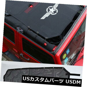 bVgbvJo[ W[vO[JK 2007-17 4hÂ̗߂̓悯XN[̏Jo[O̖ Sun Shade Screen Top Cover UV Ray Mesh For Jeep Wrangler Jk 2007-17 4-Door wing
