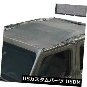 bVgbvJo[ 2018 2019W[vO[JL JLUpTVF[hbVVF[hgbvJo[UVveNV Sun Shade Mesh Shade Top Cover UV Protection for 2018 2019 Jeep Wrangler JL JLU