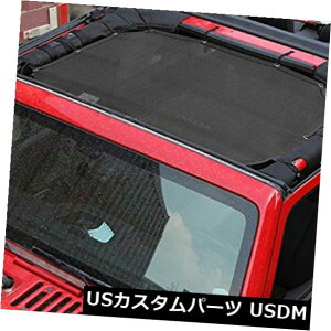 bVgbvJo[ JK 2007-2017p4hATVF[hGNvXgbvJo[XJ[tbV 4Door Sun Shade Eclipse Top Cover Skull Roof Mesh for JK2007-2017