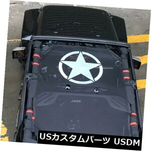 bVgbvJo[ Oی상bVzW[vO[JK 07-17X^Ĉ߂̃gbvJo[ Sun shade UV Protection Mesh sun rays Top Cover for Jeep Wrangler JK 07-17 Style