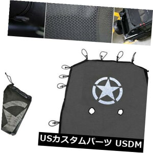 bVgbvJo[ W[vO[JK07 - 17f炵̂߂̓悯̎Oی상bVTVF[hgbvJo[ Sunshade UV Protection Mesh Sun Shade Top Cover for Jeep Wrangler JK07-17 Superb