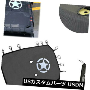 bVgbvJo[ W[vO[JK07 - 17̂߂̐VTVF[hUVveNVbVTVF[hgbvJo[ New Sunshade UV Protection Mesh Sun Shade Top Cover For Jeep Wrangler JK07-17