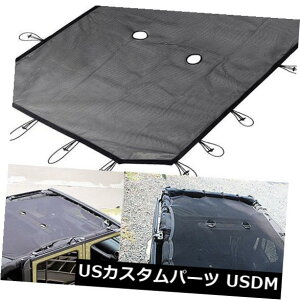 bVgbvJo[ \tggbvbVJo[4hAԂ̃I[gANZT[tBbgW[vO[BG1 Sun Shade Soft Top Mesh Cover 4 Door Car Auto Accessories Fits Jeep Wrangler BG1