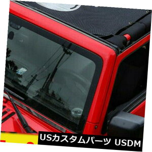 bVgbvJo[ 2007-2017N̓W̉bVW[vO[JKUTVF[hGNvXgbvJo[ Skull Roof Mesh For 2007-2017 Jeep Wrangler JKU Sun Shade Eclipse Top Cover