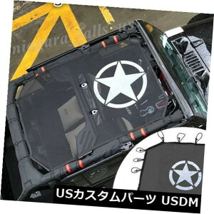���b�V���g�b�v�J�o�[ �W�[�v�����O���[JK07 - 17�j�[�X�̂��߂̓��悯UV�ی상�b�V�����悯�g�b�v�J�o�[ Sunshade UV Protection Mesh Sun Shade Top Cover for Jeep Wrangler JK07-17 Nice �y���s�A���i�z