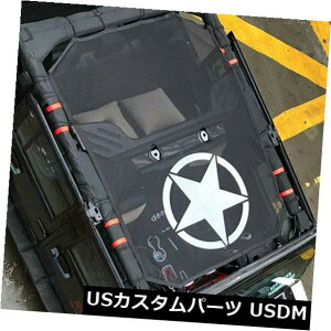 bVgbvJo[ 9ABBbVTVF[hT[tbVԗԕiϋvgbvJo[t@CuX^[ 9ABB Mesh Sunshade Sunroofs Mesh Vehicle Auto Parts Durable Top Cover Five Star