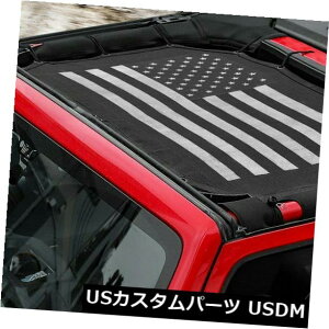 bVgbvJo[ RT - TCZčϋv̂郁bVTVF[hgbvJo[͂̂߂UVTveNV񋟂܂... RT-TCZ US Flag Durable Mesh Sunshade Top Cover Provides UV Sun Protection fo
