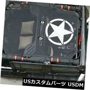 bVgbvJo[ 9ABBbVTVF[hT[tbVԗԕiϋvgbvJo[t@CuX^[ 9ABB Mesh Sunshade Sunroofs Mesh Vehicle Auto Parts Durable Top Cover Five Star