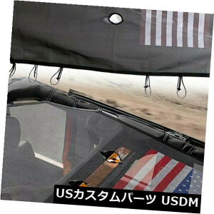 bVgbvJo[ EclipsebVTVF[hč\tggbvJo[tBbg07-18W[vO[JK 4D Eclipse Roof Mesh Sunshade US Flag Soft Top Cover Fit 07-18 Jeep Wrangler JK 4D