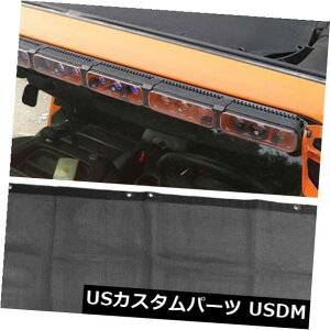 bVgbvJo[ W[vO[JK JKU UVیlbgq[gV[hpgbvbVTVF[hJo[ Top Mesh Sunshade Cover for Jeep Wrangler JK JKU UV Protection Net Heat Shield