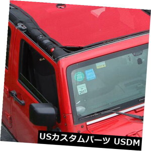 bVgbvJo[ ԂԂ̉bVTVF[hgbvJo[UVیtBbg2007-18W[vO[JK 4dr Red Car Roof Mesh Sunshade Top Cover UV Protect fit 2007-18 Jeep Wrangler JK 4dr