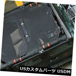 bVgbvJo[ tBbgW[vO[JK 4dr 07-18ubN[tbVTVF[hgbvJo[UVveNV fits Jeep Wrangler JK 4dr 07-18 Black Roof Mesh Sunshade Top Cover UV Protection
