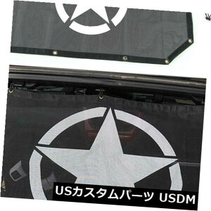 bVgbvJo[ tBbg2007-18W[vO[JK 2drTVF[hGNvXgbvJo[t@CuX^[[tbV fit 2007-18 Jeep Wrangler JK 2dr Sunshade Eclipse Top Cover Five Star Roof Mesh