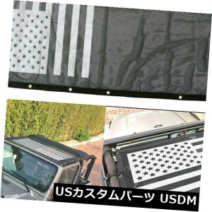 bVgbvJo[ t[trLju[t\tggbvbVJo[UVTVF[hlbgW[vO[TJ Full Roof Bikini Brief Soft Top Mesh Cover UV Sun Shade Net For Jeep Wrangler TJ