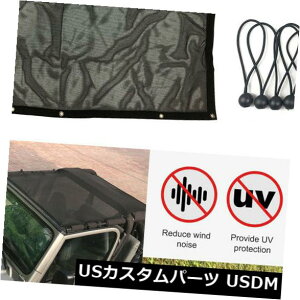bVgbvJo[ t[tbVrLjgbvJo[Eclipse UVTVF[hlbgW[vO[TJ #y Full Roof Mesh Bikini Top Cover Eclipse UV Sun Shade Net For Jeep Wrangler TJ #y
