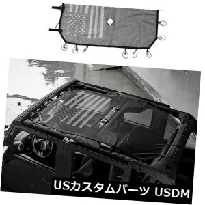 bVgbvJo[ O[JK 4hA[tbVTVF[hgbvJo[UVveNVp For Wrangler JK 4 Door National flag Roof Mesh Sunshade Top Cover UV Protection