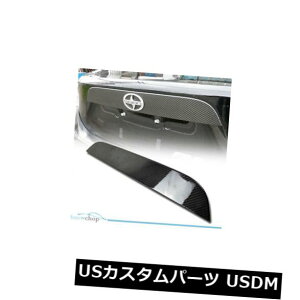 gNbhK[jbV g^FR-S GT86 BRZ ZC6 ZN6AgNbhK[jbV`pJ[{t@Co[ Carbon Fiber for Toyota FR-S GT86 BRZ ZC6 ZN6 Rear Trunk Lid Garnish Moulding