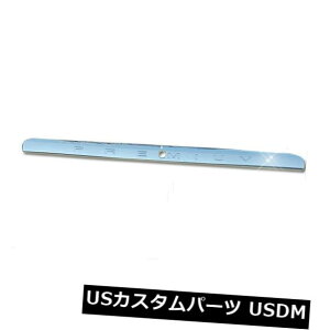 gNbhK[jbV I[gN[o[N[gNbh/nhK[jbV[fBO02-08V{[ZbeBA_r Autoclover Chrome Trunk Lid/Handle Garnish Molding 02-08 Chevrolet Lace