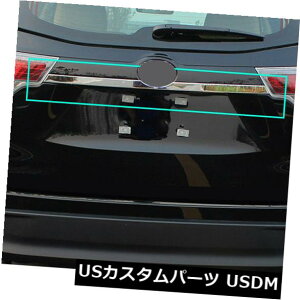 gNbhK[jbV g^N[K[14-18N[AgNbhe[Q[gJo[gK[jbVXgbvp For Toyota Kluger 14-18 Chrome Rear Trunk Lid Tailgate Cover Trim Garnish S
