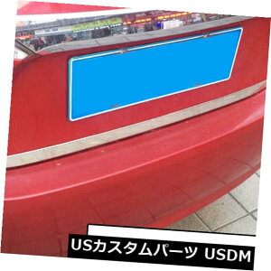 gNbhK[jbV g^J[AeBX2014 - pN[AgNbhGbWJo[g Chrome Rear Trunk Lid Edge Cover Trim For Toyota Corolla Altis 2014- Garnish