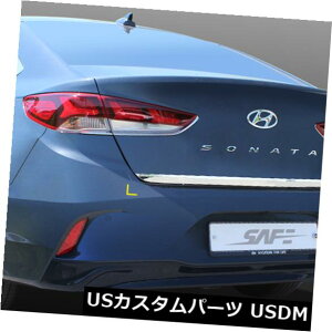 gNbhK[jbV q_C\i^2018?19pAgNJo[N[K[jbV`Vo[D-071 Rear Trunk Cover Chrome Garnish Molding Silver D-071 for Hyundai Sonata 2018~19