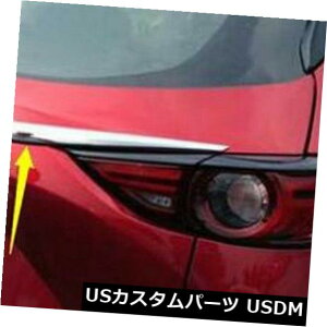 gNbhK[jbV }c_CX-5 CX5 2017-2019 KFN[AgNbhJo[gK[jbVXgbv For Mazda CX-5 CX5 2017-2019 KF Chrome Rear Trunk Lid Cover Trim Garnish Strips