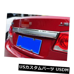 gNbhK[jbV V{[N[Y2009N-2015NN[gN̂ӂ/nh萬`gJo[p For Chevrolet Cruze 2009-2015 Chrome Trunk Lid/Handle Garnish Molding Trim Cover