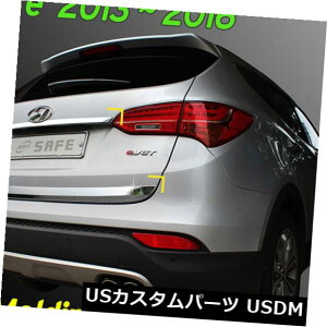 gNbhK[jbV q_CT^tFDM 2013?18̂߂̃NgN̑̒̃g2P̋D062 Chrome Trunk Garnish Molding Trim 2P Silver D062 for Hyundai Santa Fe DM 2013~18