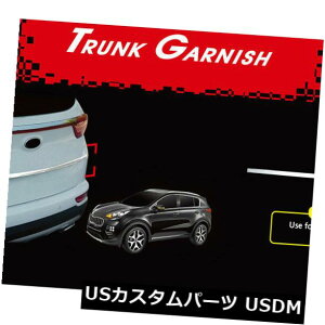 gNbhK[jbV Kia Sportageg2017?2020pN[AgNK[jbVVo[1P D785 Chrome Rear Trunk Garnish Silver 1P D785 for Kia Sportage Luxury Trim 2017~2020