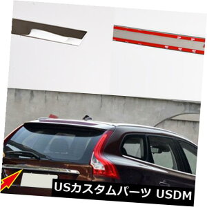 gNbhK[jbV {{XC60 2009-2014̂߂̌㕔u[c̃hÃgN̂ӂJo[̑̃g̍|SK Rear Boot Door Trunk Lid Cover Garnish Trim Steel Fit For VOLVO XC60 2009-2014