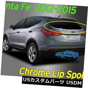 gNbhK[jbV q_CT^tF2013?2018̂߂̐ÕX|C[̒̌㕔gÑN̑2P Lip Spoiler Molding Rear Trunk Chrome Garnish 2P for Hyundai Santa Fe 2013~ 2018
