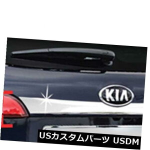 gNbhK[jbV 14+ Sorentô߂̃NgN̂ӂ̃nh̑̌`̃gJo[ Chrome Trunk Lid Handle Garnish Molding Trim Cover for 14+ Sorento