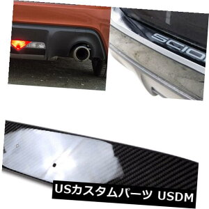 gNbhK[jbV g^GT86 SCION FR SpJ[{XoBRZ`pgNbhK[jbVH Carbon For Toyota GT86 SCION FR S For Subaru BRZ Moulding Trunk Lid Garnish 