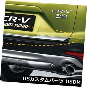 gNbhK[jbV GENUINEN[AA[gNu[cbhK[jbVgi5th CRVjCR-V 2017 2018 GENUINE CHROME REAR LOWER TRUNK BOOT LID GARNISH TRIM FOR 5TH CRV CR-V 2017 2018